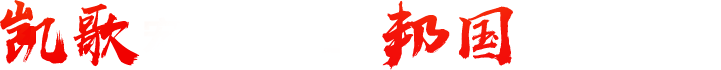 ˾